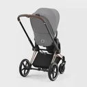 Прогулочный блок Cybex Priam IV, Manhattan Grey Plus