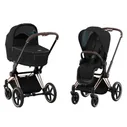 Детская коляска Cybex Priam 4 (IV) 2 в 1