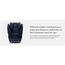 Автокресло Cybex Solution S2 i-Fix (15-36 кг), Hibiscus Red (Красный)