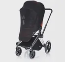 Сетка москитная универсальная Cybex Priam