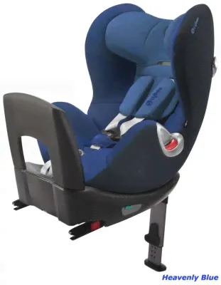 Автокресло детское Cybex Sirona Plus