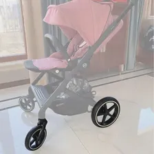 Аксессуары для детских колясок совместимые с Cybex Balios S серия (art.: 3920b7ea4a48c)