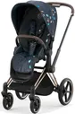 Cybex Priam IV Fashion Collection