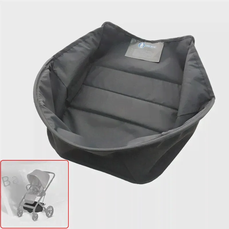 Аксессуары для детских колясок совместимые с Cybex Balios S серия (art.: 3920b7ea4a48c)-0