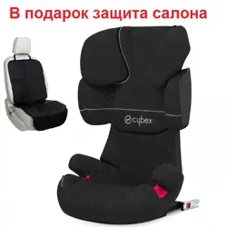 Автокресло Cybex Solution X-fix с изофикс-0