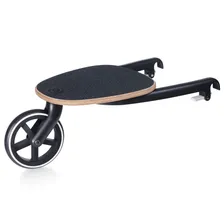 Подножка для старшего ребёнка к коляске Cybex Priam, Balios S 2019