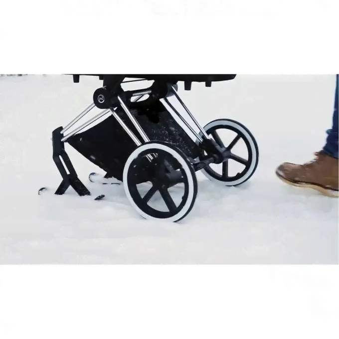 Полозья для коляски CYBEX PRIAM 519002901-4